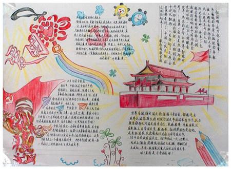 逃出神秘别墅
