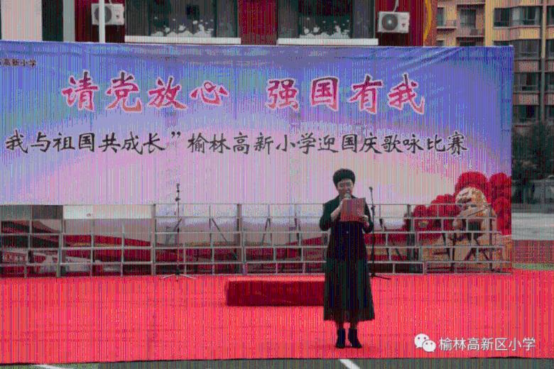 中国食谱